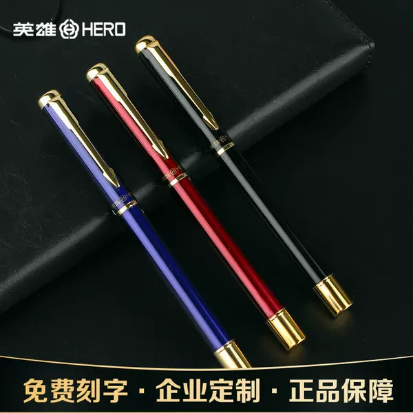 Hero Pen 318A Metal Black Signature Pen men's signature signing business office round bead bead pen lettering