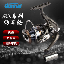 Ⱥ�� �O݆MK2000-7000���پ�������ٓu�۟o�g϶�O݆��܇�~��݆