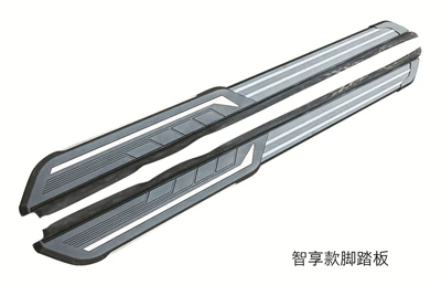 xc90 xc40 Yingbin original – Dekorativ pedal başlıqları - smart-footrest-volvo-xc