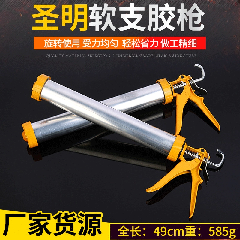 Алюминиевый сплав стекло клеевой пистолет бытовой ручной клеевой пистолет трудосберегающая структура клеевой пистолет оптом США шов клеевой пистолет мягкий клеевой пистолет