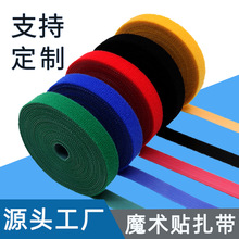 �S��ֱ�N����������ħ�g�N�����C�����w�W��늾��������ռ{������