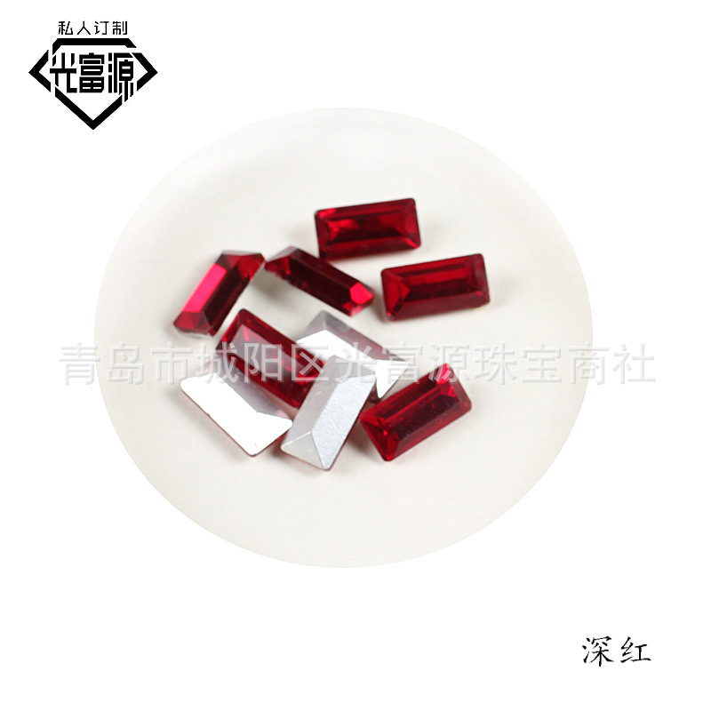 Deep red