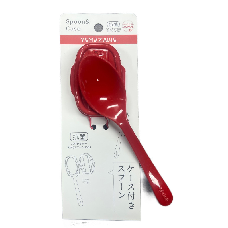 日本輸入スープスプーン、カバー付き、フルーツスプーン、プラスチック製ポータブル防塵食事用スプーン|undefined