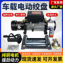 늄ӽgP12V24VԽҰ܇dgP܇ԾȠPC늄ӺJ