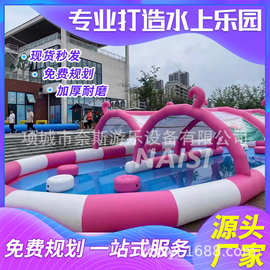 水上乐园设备厂家支架游泳池移动闯关游乐水滑梯儿童大型充气水池