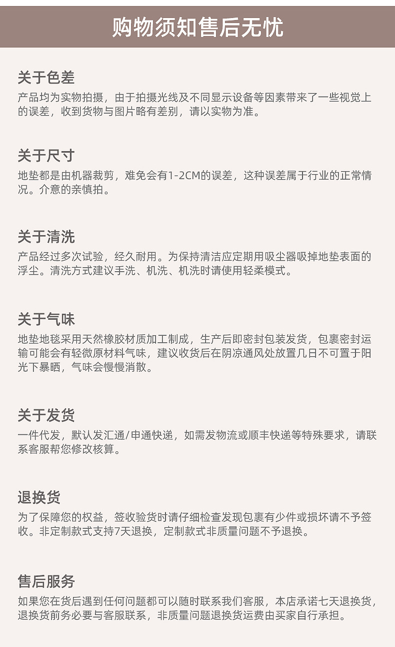 O1CN01WuABFH22B9RBhXucq_!!2212691087081-0-cib.jpg?__r__=1699514645095