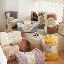 跨境新款纯色舒棉绒提花毯双面羊羔绒毛毯法兰绒毯子珊瑚绒礼品毯