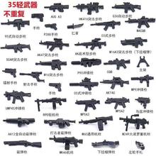 ܊³uеСݘطNƴbeľbؾ