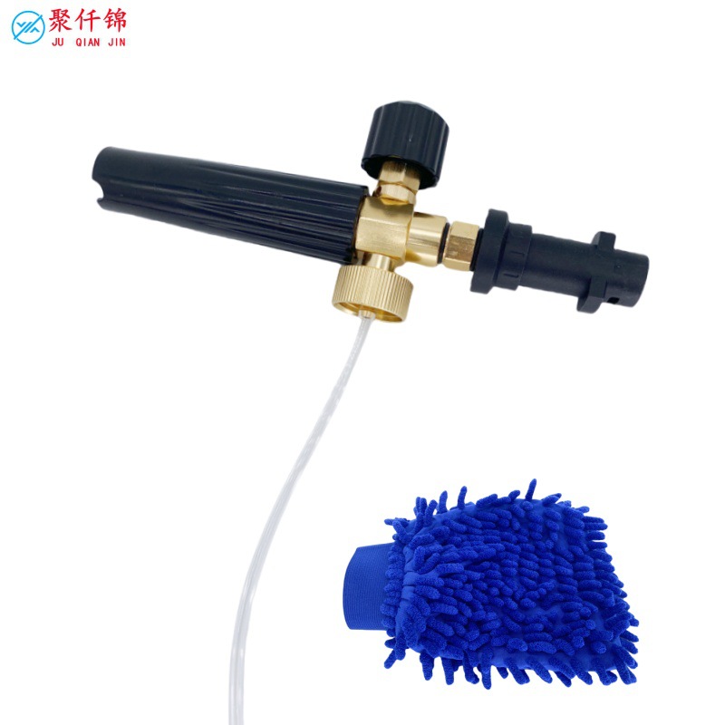 High pressure PA foam pot K is a Kach Kaichi K2/K7 cross-border billion force interface cleaning machine foam watering pot spray gun head