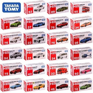 TOMY��Ʒ������TOMICA�Ͻ�܇ģ������к��Y��С��܇���Y�m������