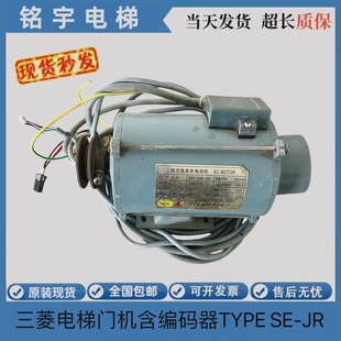 ��������T�C�����a��TYPE SE-JR/EMB-80-4�T늙C�T�C�R�_�|��