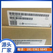 西门子PLC 6ES7505-0RA00-0AB0 系统电源模块PS 60W 24/48/60V DC