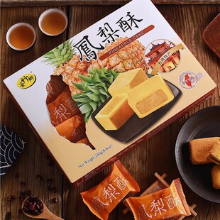 ̨�����ֶY�خą���l�P����250g���}���câ����ɏˮ�����W��c��