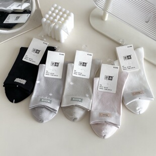 2025���ﶬ�¿�Z�������e���c�ɿ��ֹ���Ŀ��ͲŮʿ�m�����l