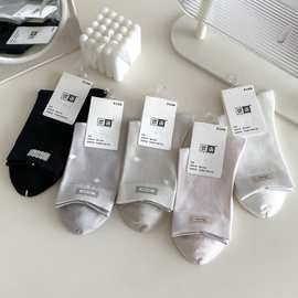 2025年秋冬新款优语厚棉休闲波点松口手工对目中筒女士袜子批发