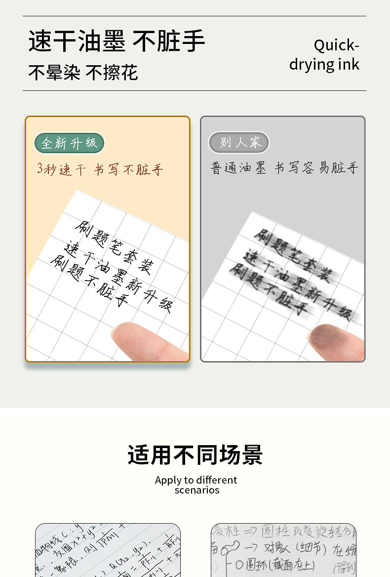 详情_06.jpg