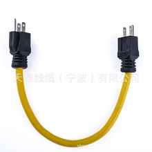 ���������l늙C���L�� ����5-15Pto5-15P�Դ�� ��Ҏ��ʽ���^��