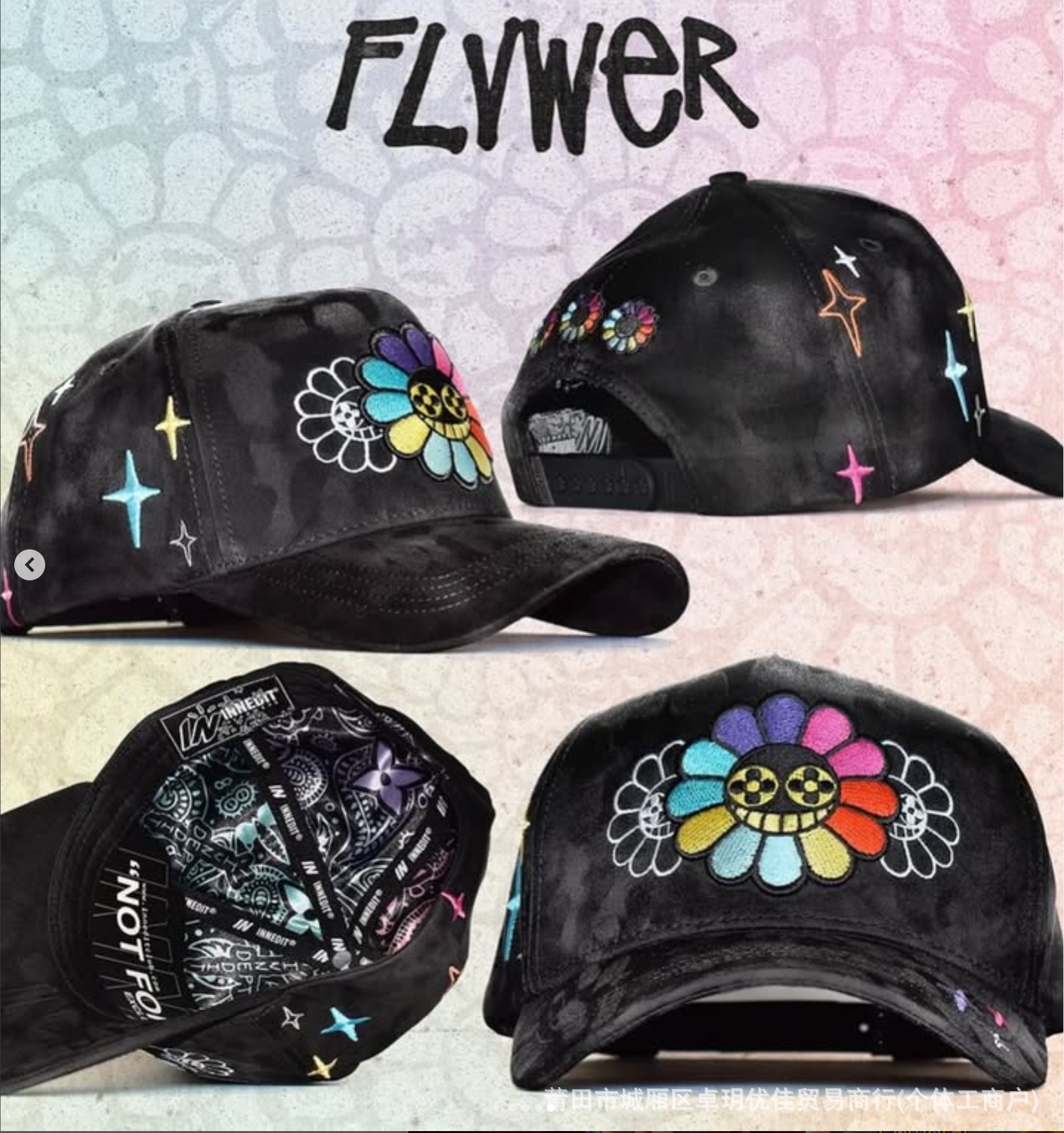 Nuevo sombrero de béisbol DANDY sombrero de letras punzadas sombrero de ajuste sombrero de moda sombrero D - 9