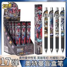 ä�йP���������ʮ�ߏ���ҫ��17�����Ե��л�Ӱ�������g