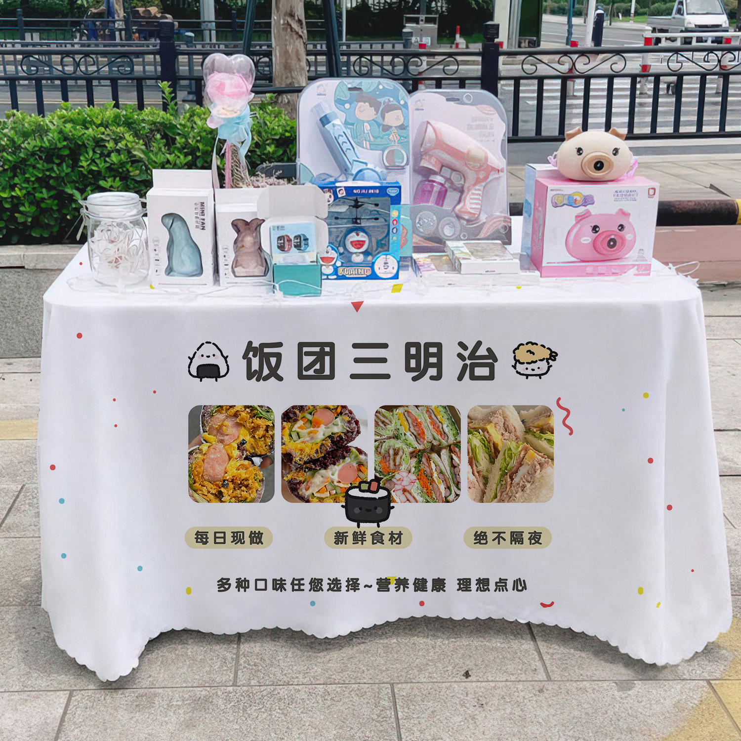 Sandwich de arroz, mercado nocturno, tabla de mesa, letreros de carretera, tabla de decoración, publicidad, tela de publicidad, tela colgante