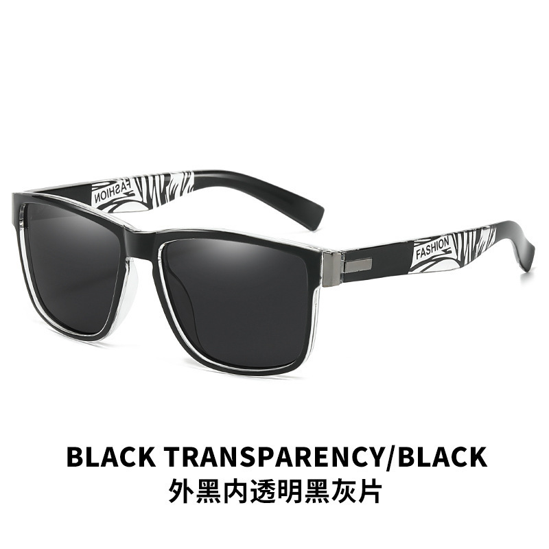 Black outside and transparent black and gray film inside