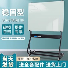 R䓻װ匑ְ ֧ʽ݆ͯڰӛIչʾ