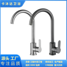 �N��ˮ���^�A��ͨ��ϴ������Ꭷ�L����f�����D����ˮ�����^