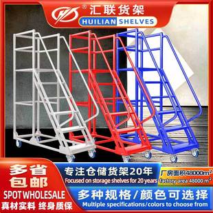 Mobile Platform Climbing Vehicle Warehouse Climbing Ladder Warehouse Multi-Functional Cargo Ladder Work Ladder with Wheels Supermarket Management Truck