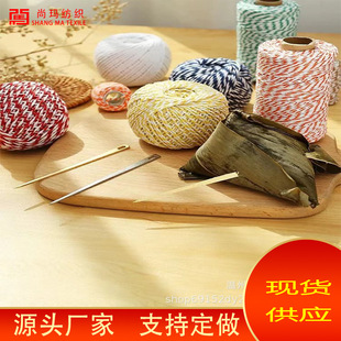 �������K�������ӵ��վ������K�޾������K�Ӽ��޽����Kȫ���K����