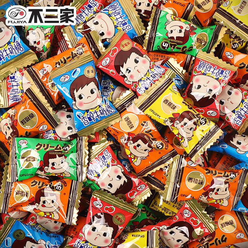 Uniqlo Milk Candy Bulk Wholesale High-Quality Fruit Flavor Wedding Happy Candy Hard Texture Leisure Children Snacks