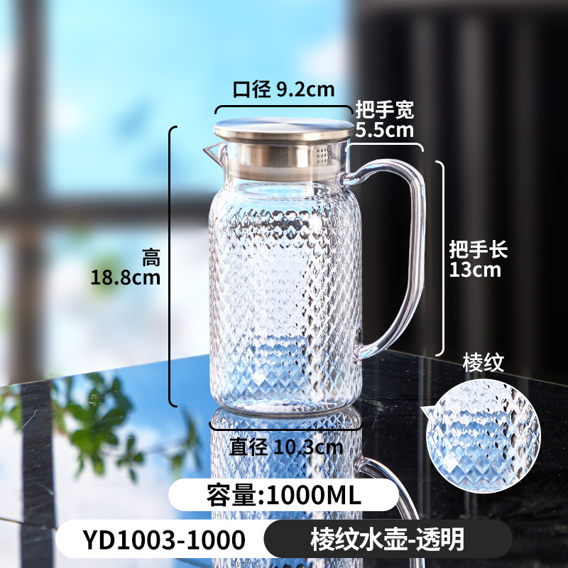 アクリルケトル、高温耐性、ホテル業務用ティーケトル、レモンケトル、ホテル飲料ケトル、ジュースケトル、落下防止ケトル|undefined