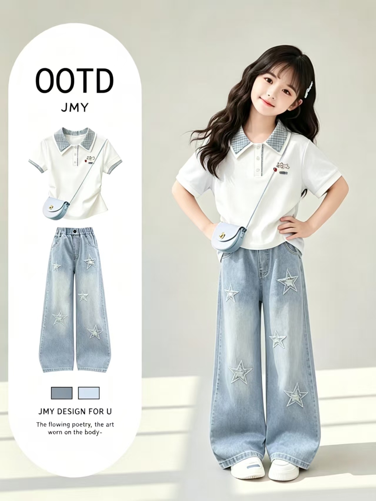 2026 New Summer Children's Dopamine Jeans Set for Girls - High-End Style for Elementary School Students