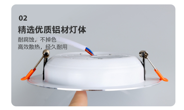 详情_23.jpg