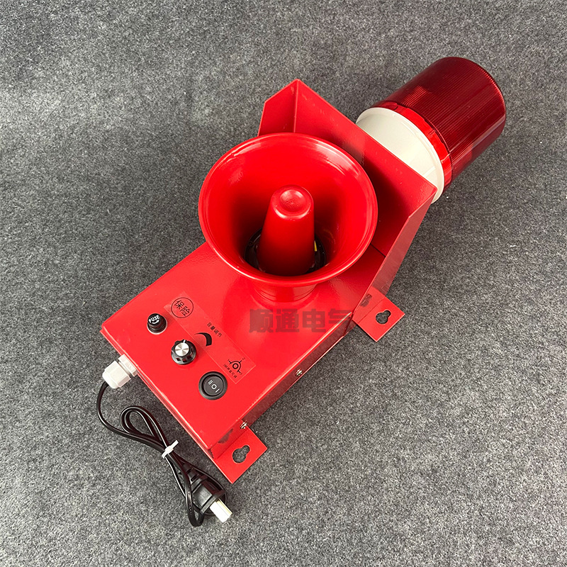 SYD24A-2工业一体化声光报警器SYD24D-3矿用船用天车行车警示灯