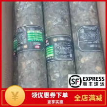 rكu5ﲻƬԭϻ̓ƶʳ