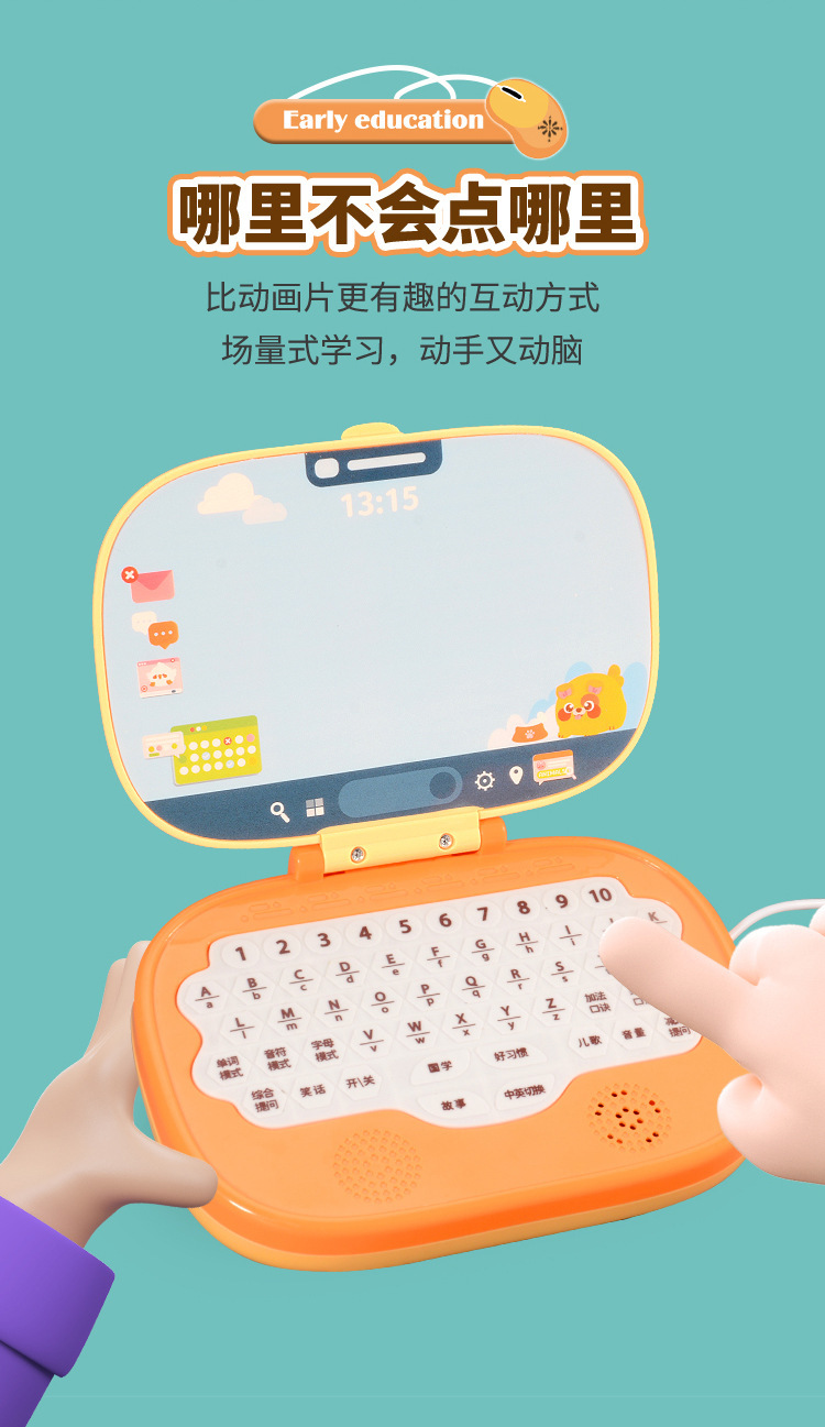 详情图