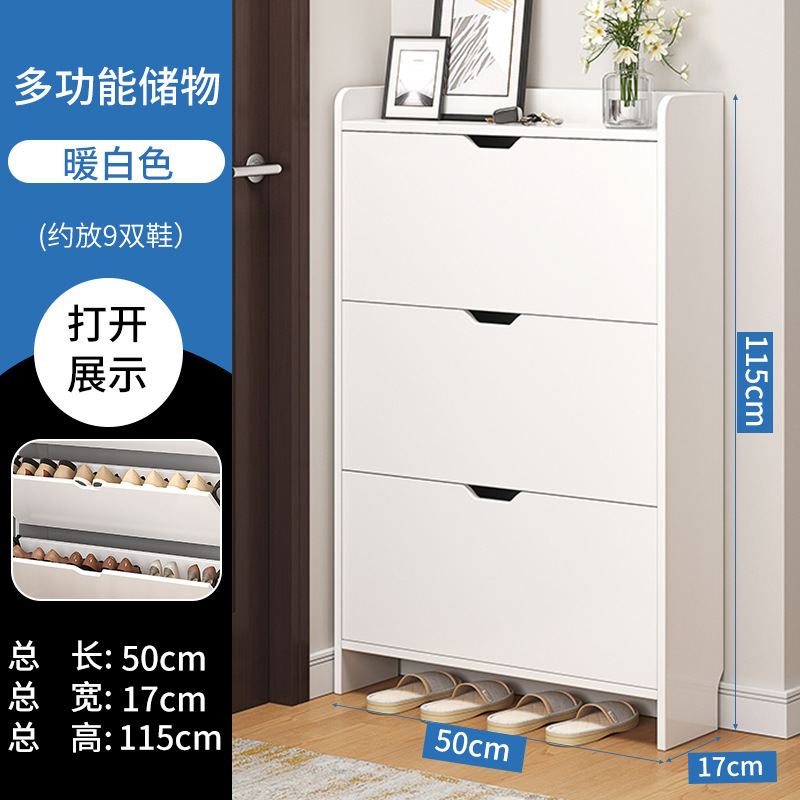 Zapatero con tapa abatible para la entrada del hogar, nuevo modelo 2022, mueble de entrada moderno y sencillo, mueble de almacenamiento detrás de la puerta, estante para zapatos.