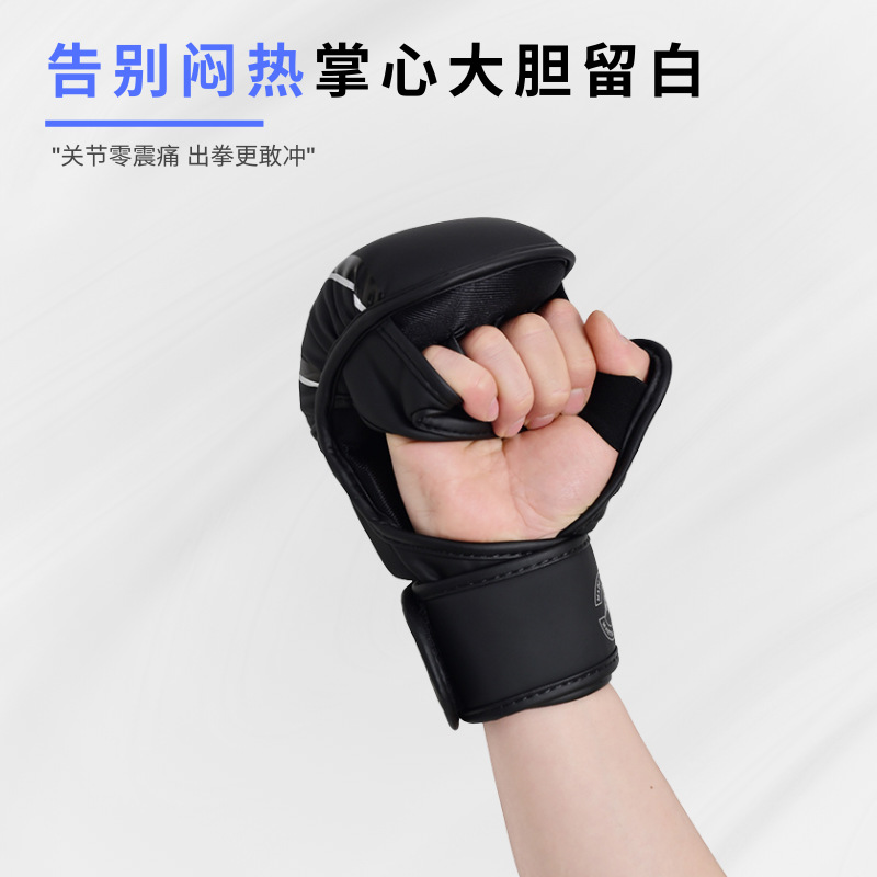 Guantes de medio dedo MMA al por mayor de fábrica, pan de boxeo para adultos y niños, guantes de boxeo, lucha, Sanda, protección de cinco dedos
