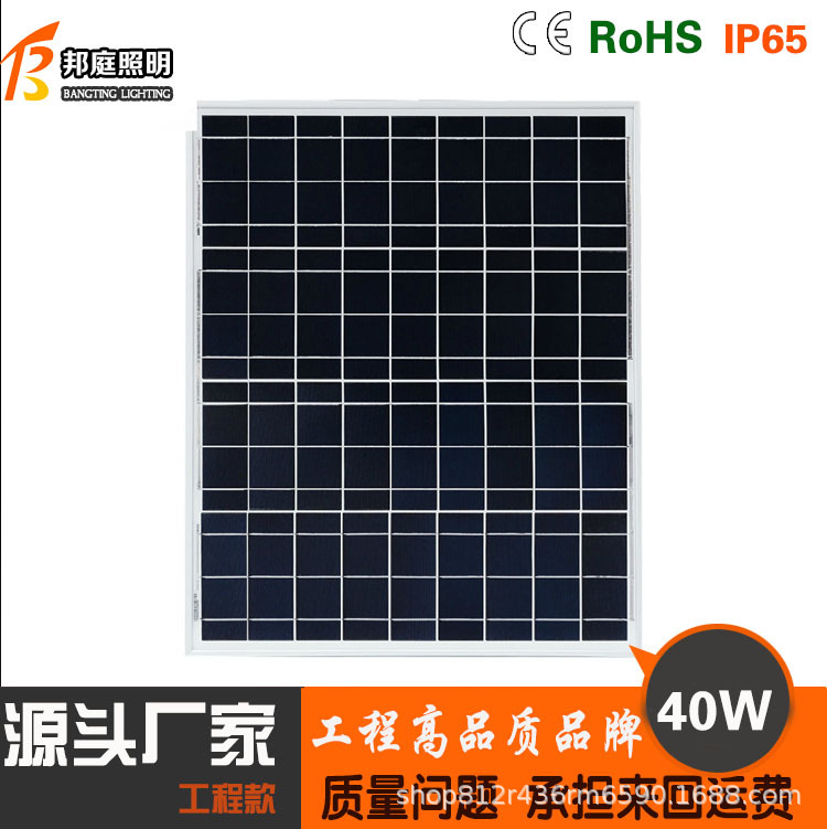 太阳能板块发电潜水泵 4SZW6-45-1.5扬程45米 太阳能交流深井泵