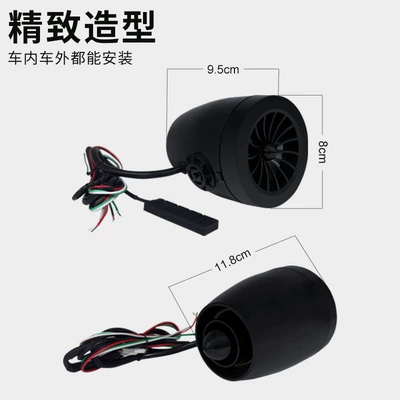Car speaker/subwoofer, vehicle sound wave simulator, small-sized