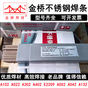 ���l��Ʒ���A102���P䓺��lE308-16���P�늺��l304���P�늺��l