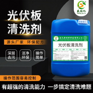 ̫��ܹ������ϴ������坍����ȥ�۹���M�����ͳ��Pˮ����