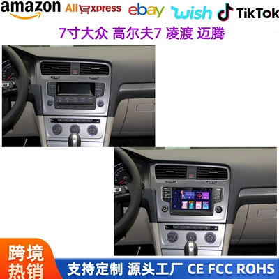 Suitable for Volkswagen Golf DVD Navigation