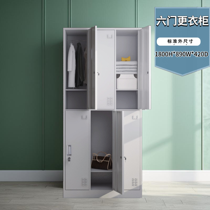 寮スタッフのワードローブ、学校のアパートのキャビネット、建設現場の仮設鉄製ロッカー、ジムのバスルームのロック付きロッカー|undefined