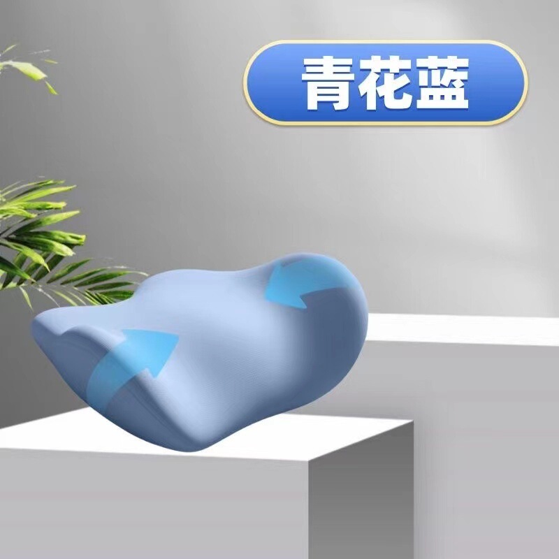 ベッドの上で腰を敷いて寝ます。|undefined