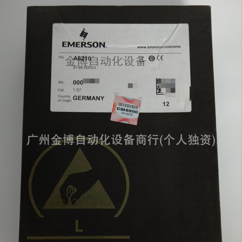 A6220      全新现货 拍前询价  包邮高效稳定控制