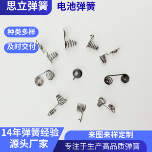 ���l�b���������F��С������ؓ�O늳ؽ��|�����Ͳ���s늳؏���