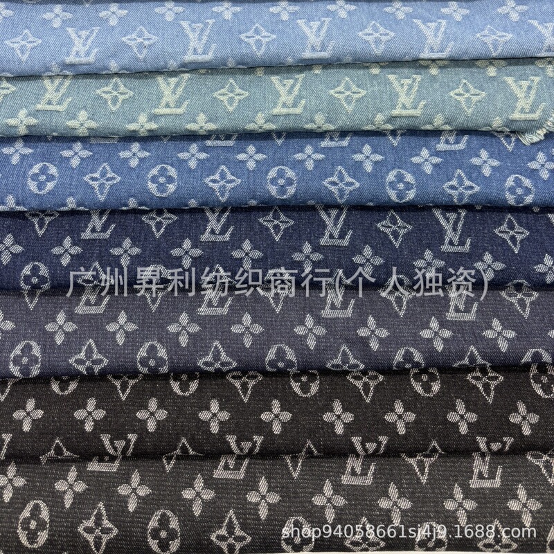 No-Wash Trendy Jacquard Denim Fabric for Clothing, Shoes, Bags, and DIY Crafts No-Wash Trendy Jacquard Denim Fabric for Clothing, Shoes, Bags, and DIY Crafts