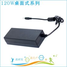 CCC�J�C20V6A�m�������A��DC��2.1/2.5늄��R�_120W�WҎLVD�J�C