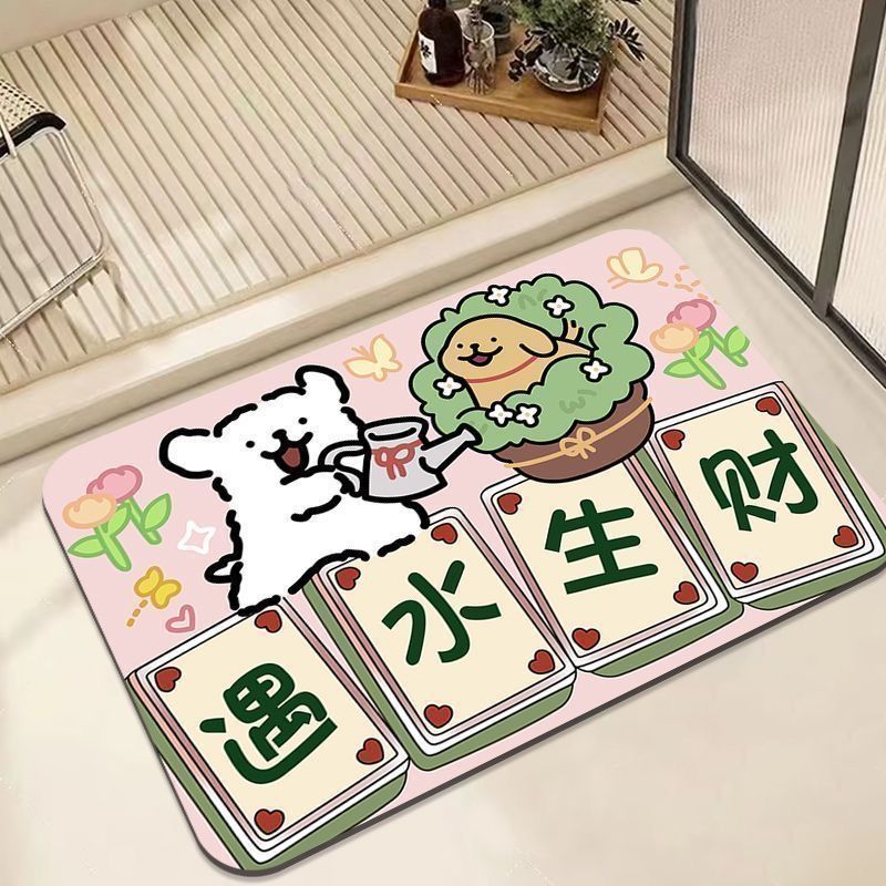 卡通硅藻泥浴室吸水地垫卫生间洗手间速干吸水防滑家用耐脏阳台垫|undefined